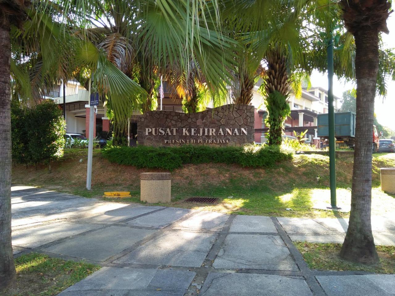 Homestay D 11 Putrajaya Netflix Wifi Ngoại thất bức ảnh